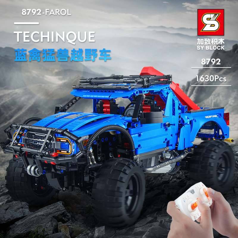 森宝701990科技系列遥控版福特猛禽儿童拼装积木玩具8792