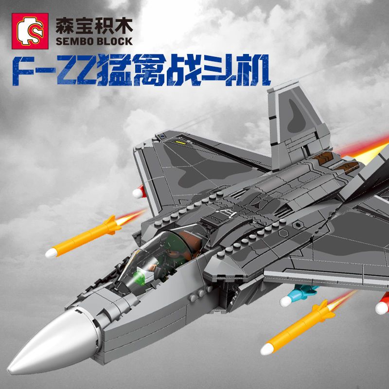 森宝积木207124生存战争系列F-22猛禽战斗机军事模型男孩拼装玩具