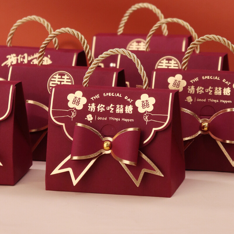 喜糖盒结婚高级感糖果伴手小礼盒新款折叠简单喜糖袋包装盒空盒子
