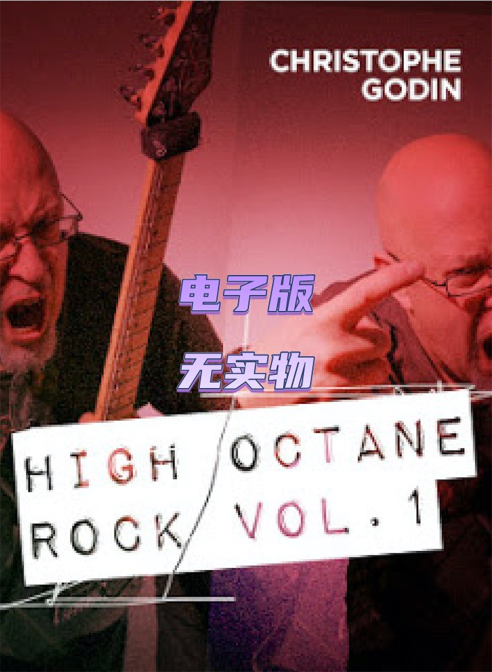 High Octane Rock Vol.1 Christophe Godin 5首JTC摇滚吉他独奏谱