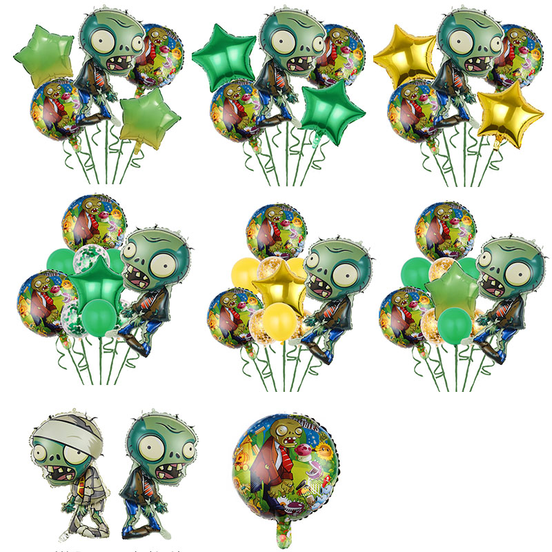 卡通植物大战僵尸异形圆形铝膜气球套装生日派对用品气球