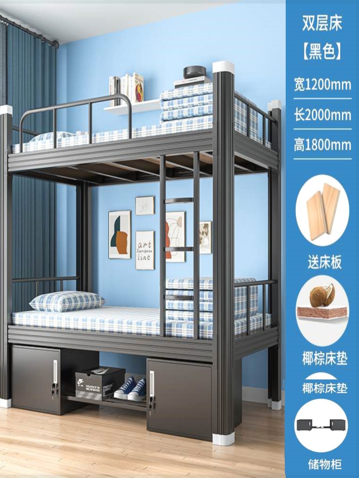 厂上下铺双层床铁架床学校家用寝室双人上下床员工加高低铁艺型新