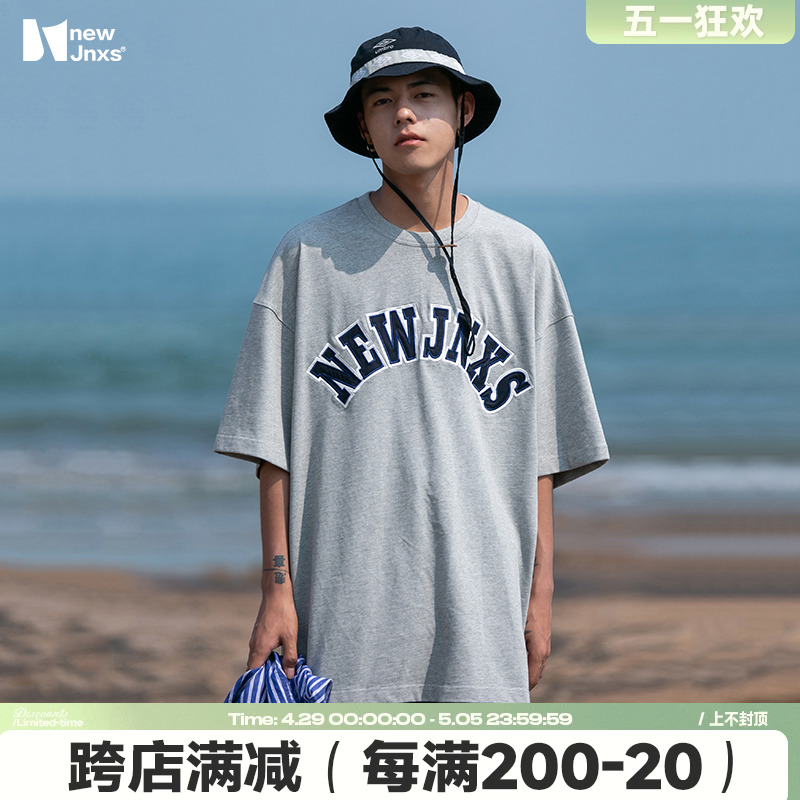 JNXS/江南先生夏季新品日系复古贴布绣LOGO短袖T恤男潮牌美式半袖