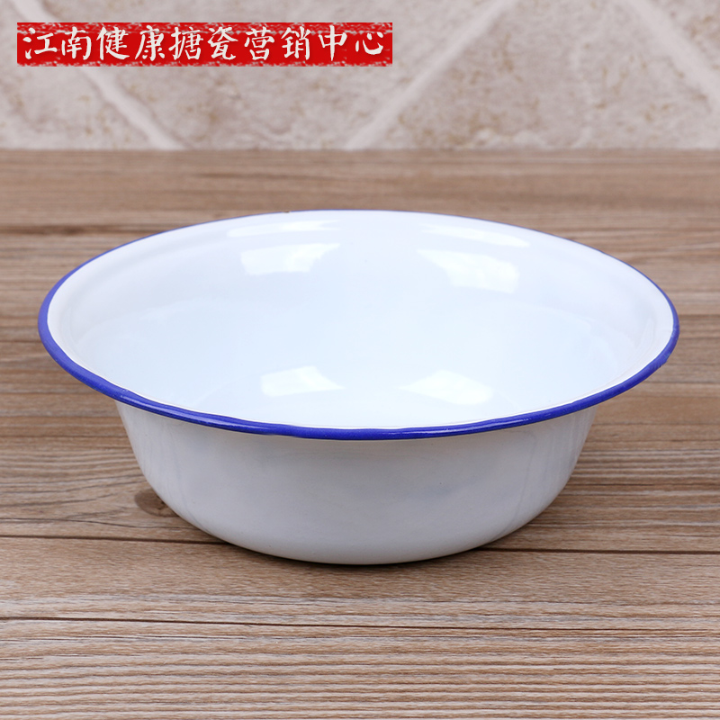 加厚老式搪瓷碗怀旧深形碗汤碗搪瓷经典碗饭碗汤盆大碗可印制logo