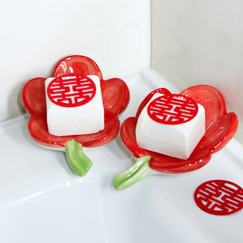 结婚香皂盒红色陶瓷沥水婚房家用一对速干陪嫁肥皂盒婚庆用品大全