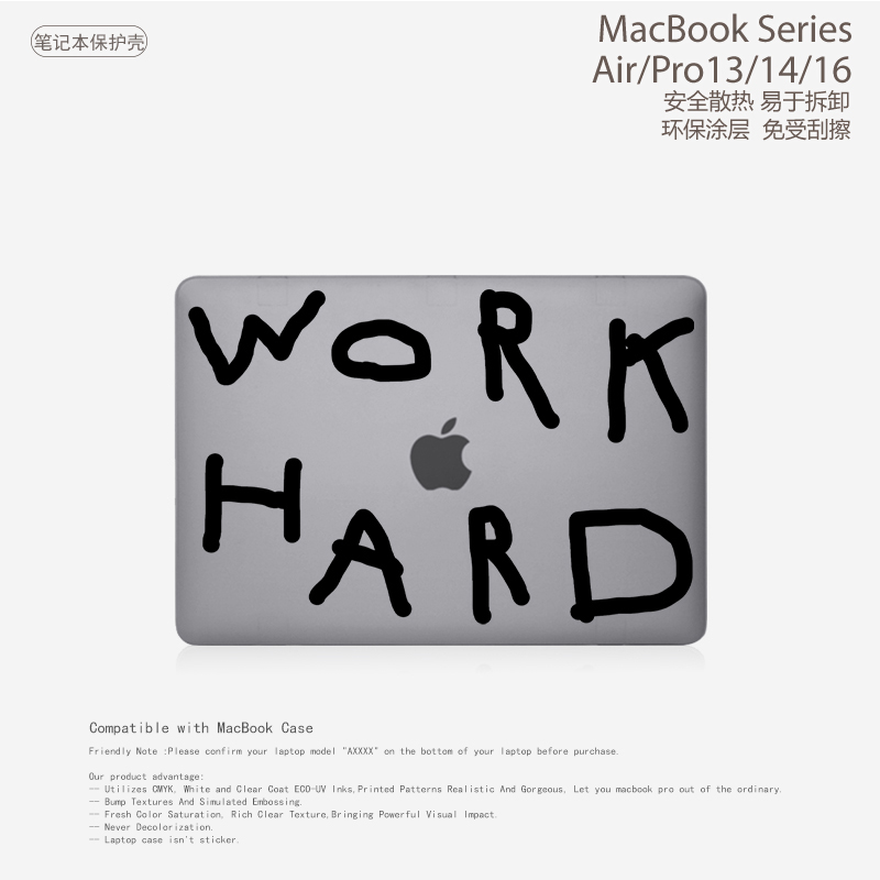 努力工作work hard简约小众个性保护套适用苹果MacBook Case Pro14极简M3 M2男款air13.6笔记本电脑保护壳 M1