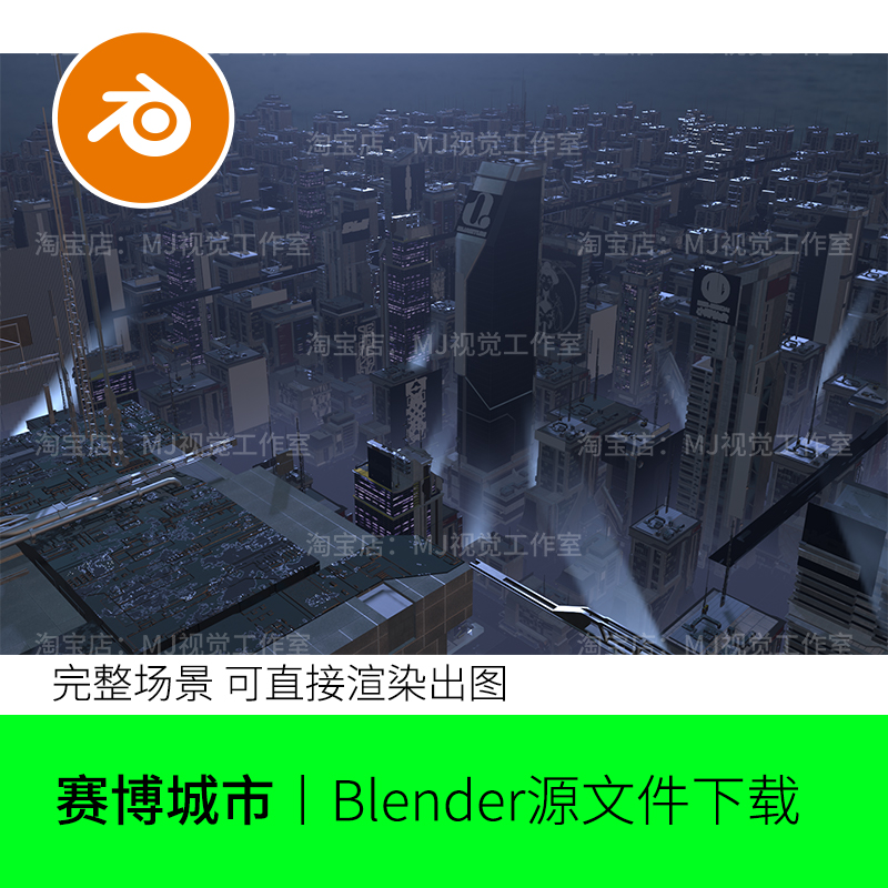 blender场景赛博朋克深夜科技科幻城市建筑高楼楼顶模型建模1434