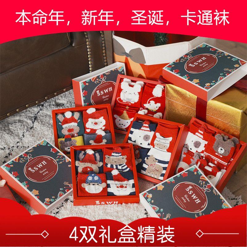 大红色袜子本命年结婚纯色棉秋冬韩国日系潮卡通可爱礼盒圣诞女袜