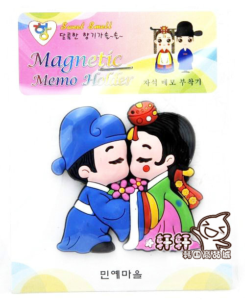 韩国传统服饰磁性冰箱贴 特色工艺卡通人物情侣娃娃结婚礼物饰品