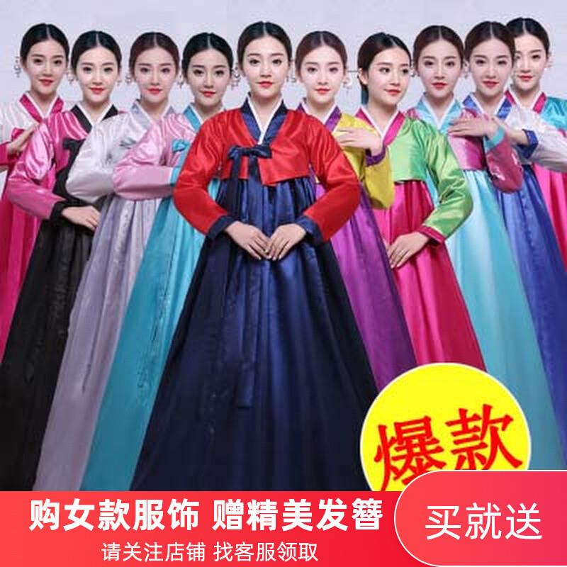 新款改良韩国传统女士宫廷婚庆日常演出韩服朝鲜民族服舞蹈台