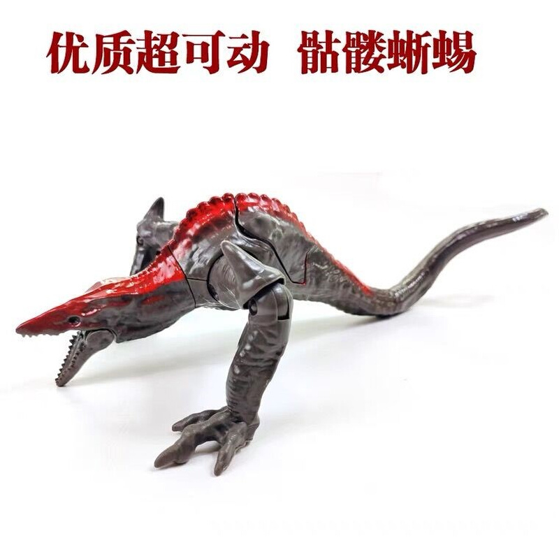 骷髅蜥蜴玩具超可动大号爬虫模型怪兽金刚大战哥斯拉骷髅巨蜥