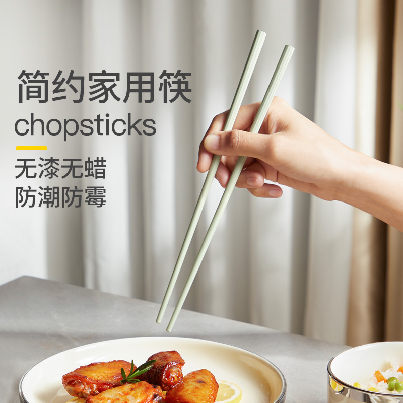 合金筷子家用防滑防霉专人专用2023家庭餐具新款一人一筷高颜值