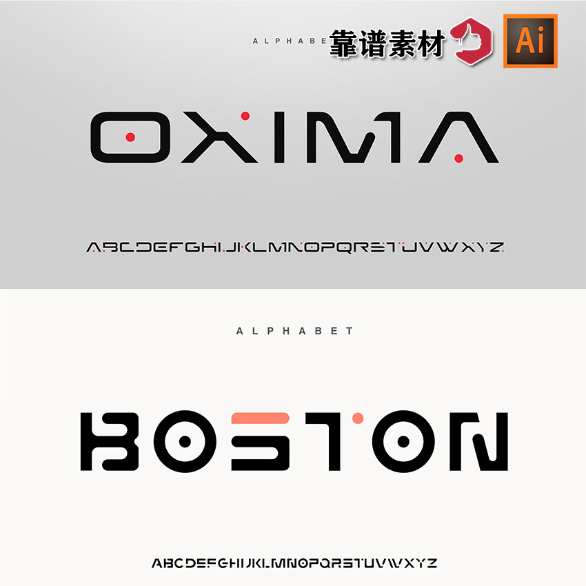 未来科技公司创意标题字26个英文字体字母设计AI矢量素材