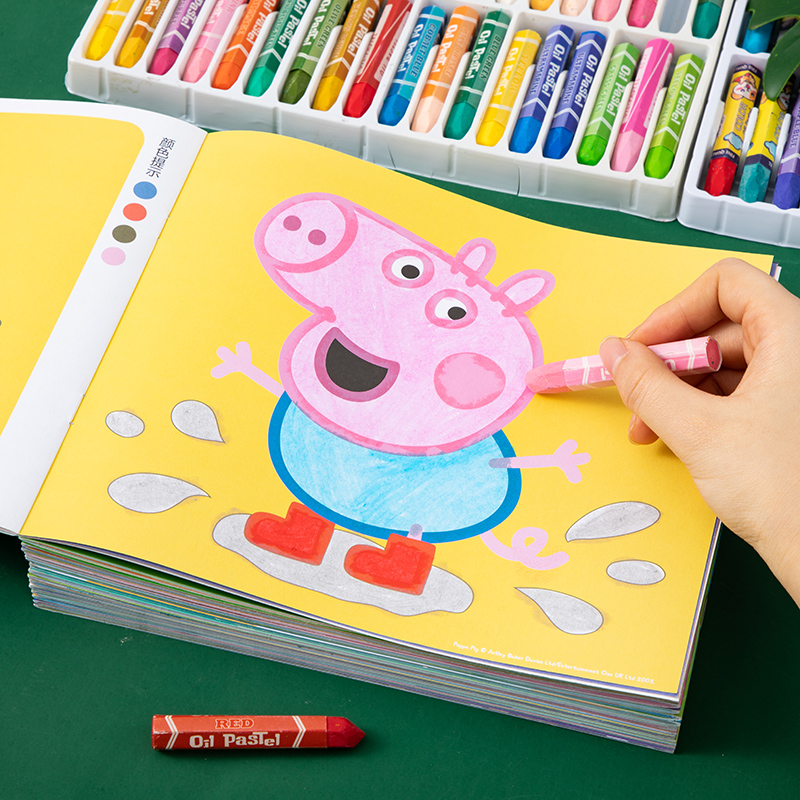 小猪佩奇涂色书儿童画画本2-3-4岁6宝宝启蒙绘画册涂鸦填色图画本