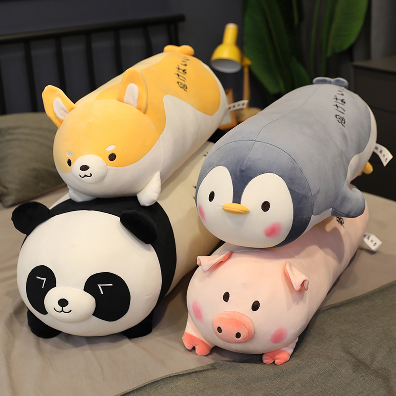 可爱动物抱枕超软床头睡觉靠垫企鹅粉猪公仔毛绒玩偶布娃娃长条枕