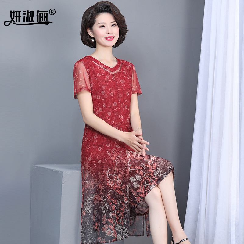 妈妈装连衣裙夏季洋气2024新款台湾纱中老年人高档时尚气质红裙子