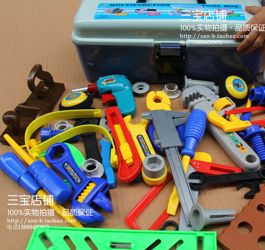 幼儿亲子园仿真玩具过家家劳动工具箱47件幼儿教具早教益智玩具