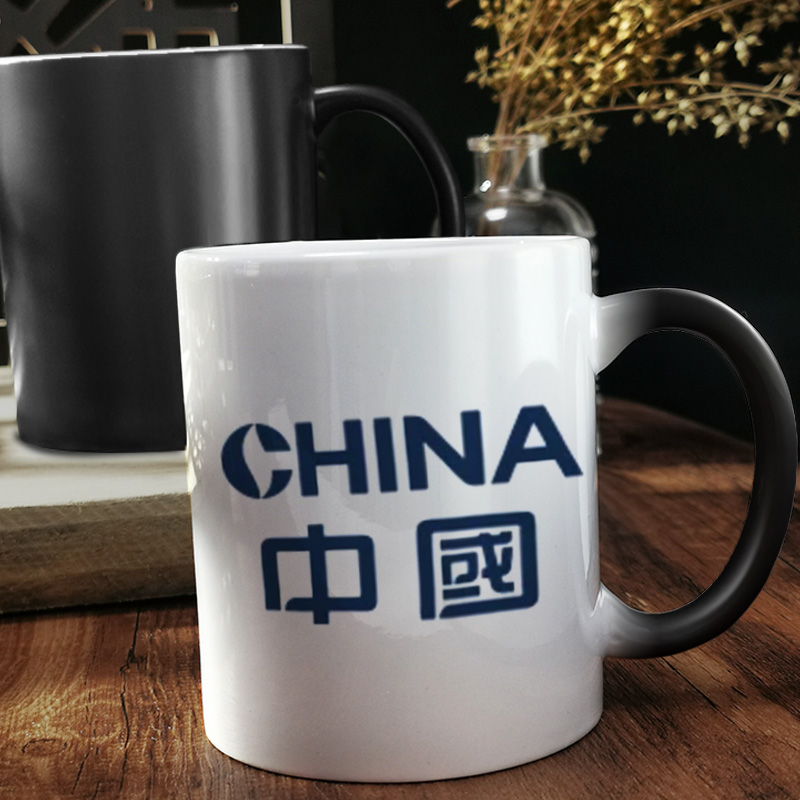 国潮卡通熊猫涂鸦风我爱中国联名牛奶水杯陶瓷变色杯马克杯定制