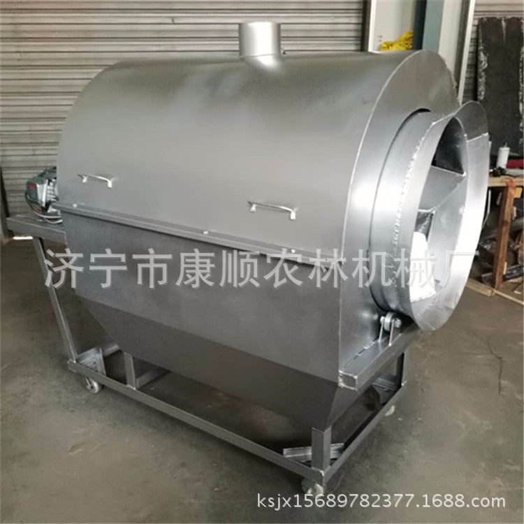 大型炒货机多少钱 新款煤炭加热炒货机厂家 江苏油菜籽炒货机
