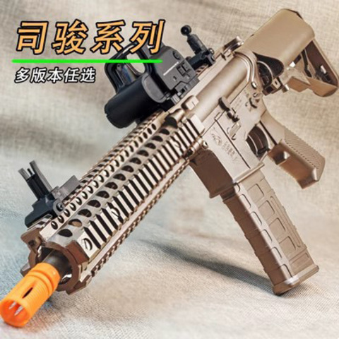 司骏HK416电动连发MK18司俊MP5空挂联动回膛M4玩具枪真人CS模型