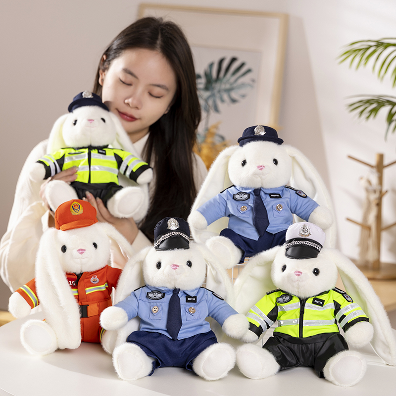 2023新款高颜值警官小兔子消防警察公安制服毛绒可爱卡通公益玩偶