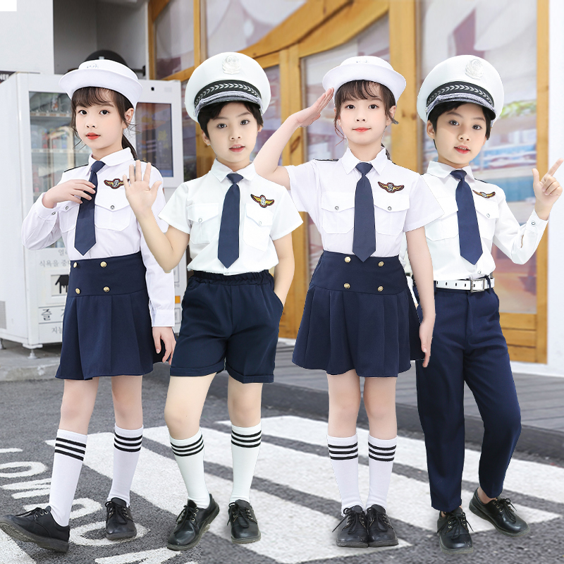 儿童空军小海军演出服机长水手男女童合唱服角色扮演小警察套装棉