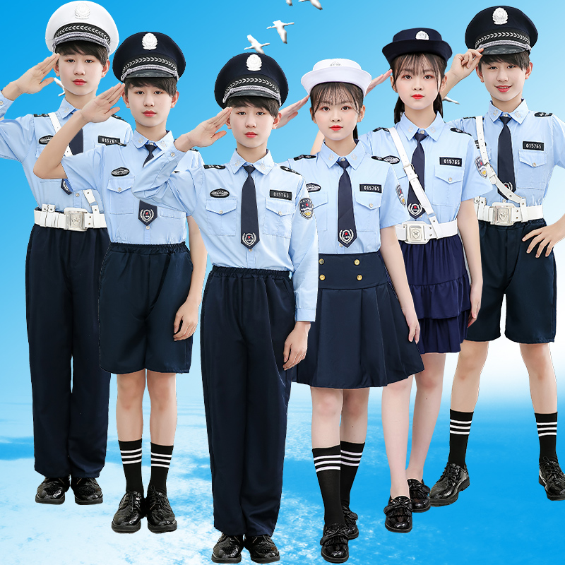 儿童警察服表演服男女生小交警公安服全套服装男女童特种兵警官服