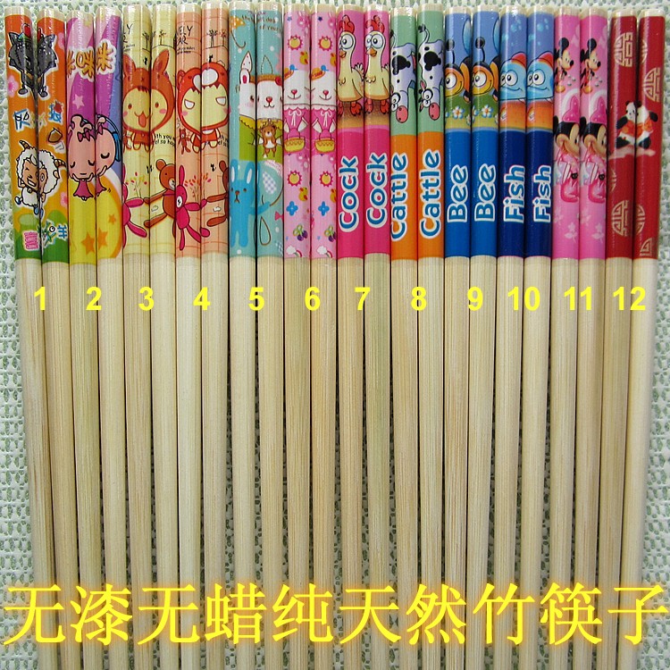 儿童竹筷子天然无漆幼儿园餐具发票可爱卡通学习筷餐饮便携18厘米