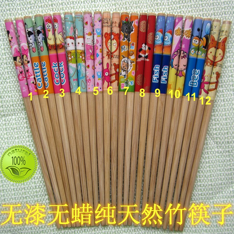 儿童筷无漆无蜡幼儿园学生餐具卡通动漫可爱特价小孩竹筷子便携