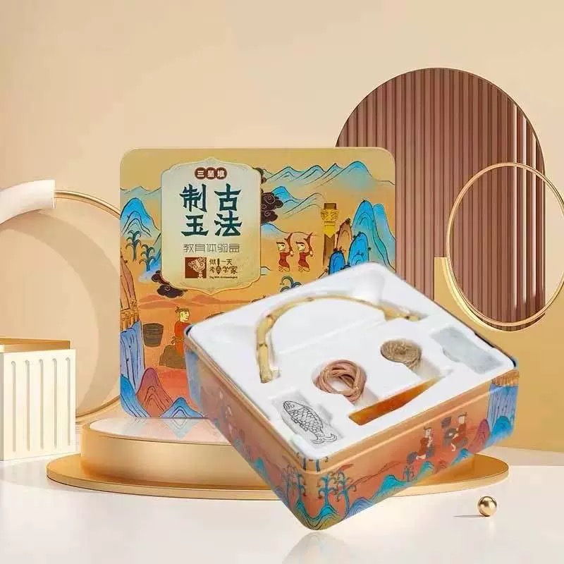 三星堆博物馆古法制玉手工礼盒学生儿童手工考古体验生日文创礼物
