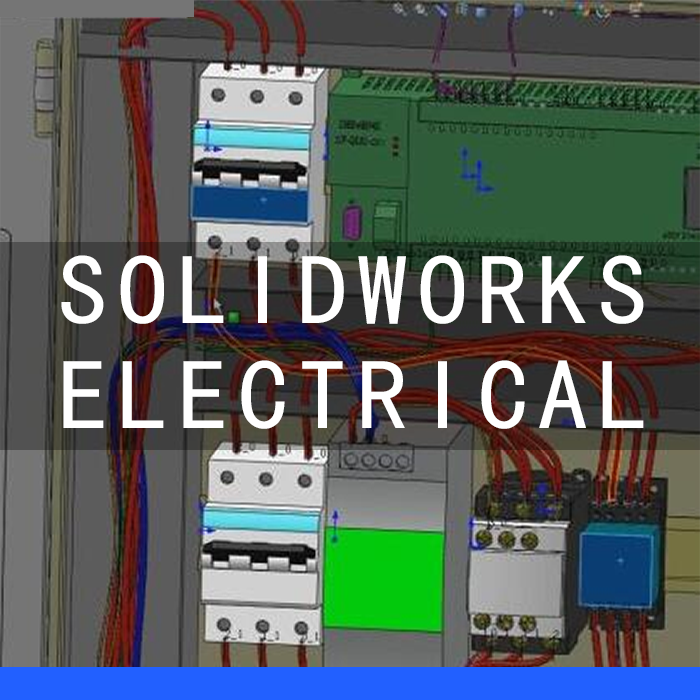 SOLIDWORKS ELECTRICAL 电气绘图视频教程与案例分析讲解