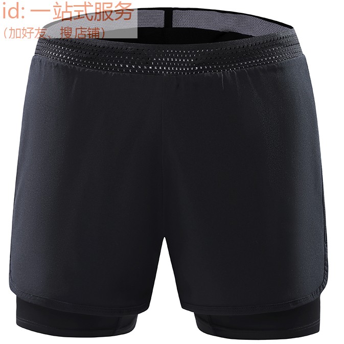 23039中性短裤 速干面料 120克 100%聚酯纤维  黑色 跑步紧身裤