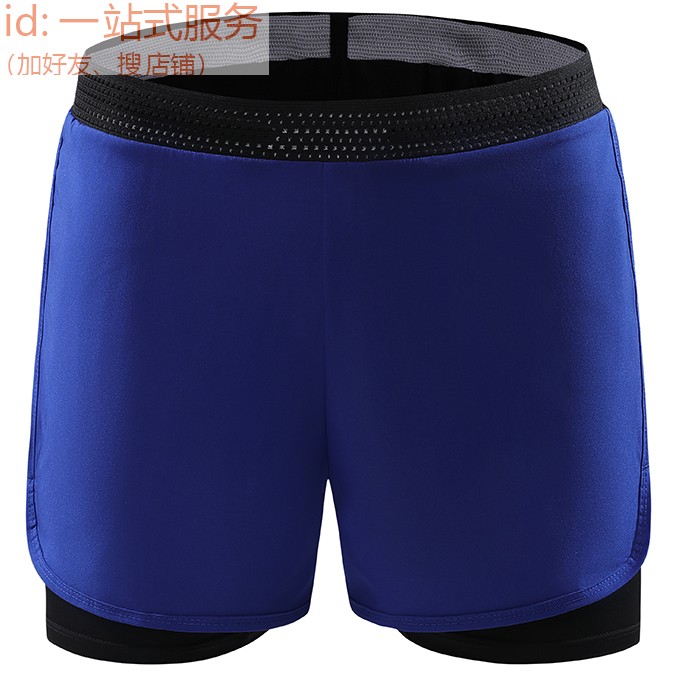 23039中性短裤 速干面料 120克100%聚酯纤维 彩蓝色 穿着舒适便捷