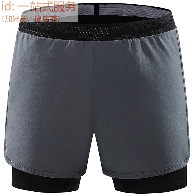 23039中性短裤 速干面料 120克 100%聚酯纤维  灰色 运动训练服