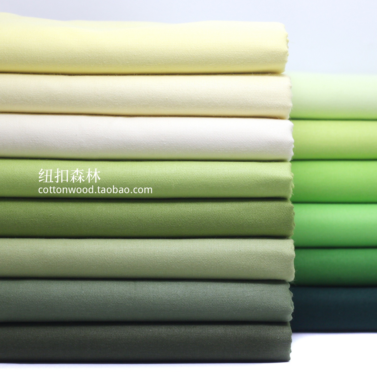 豆绿色系全棉斜纹布料 抹茶绿 军绿色纯棉衬衫面料 半米包邮