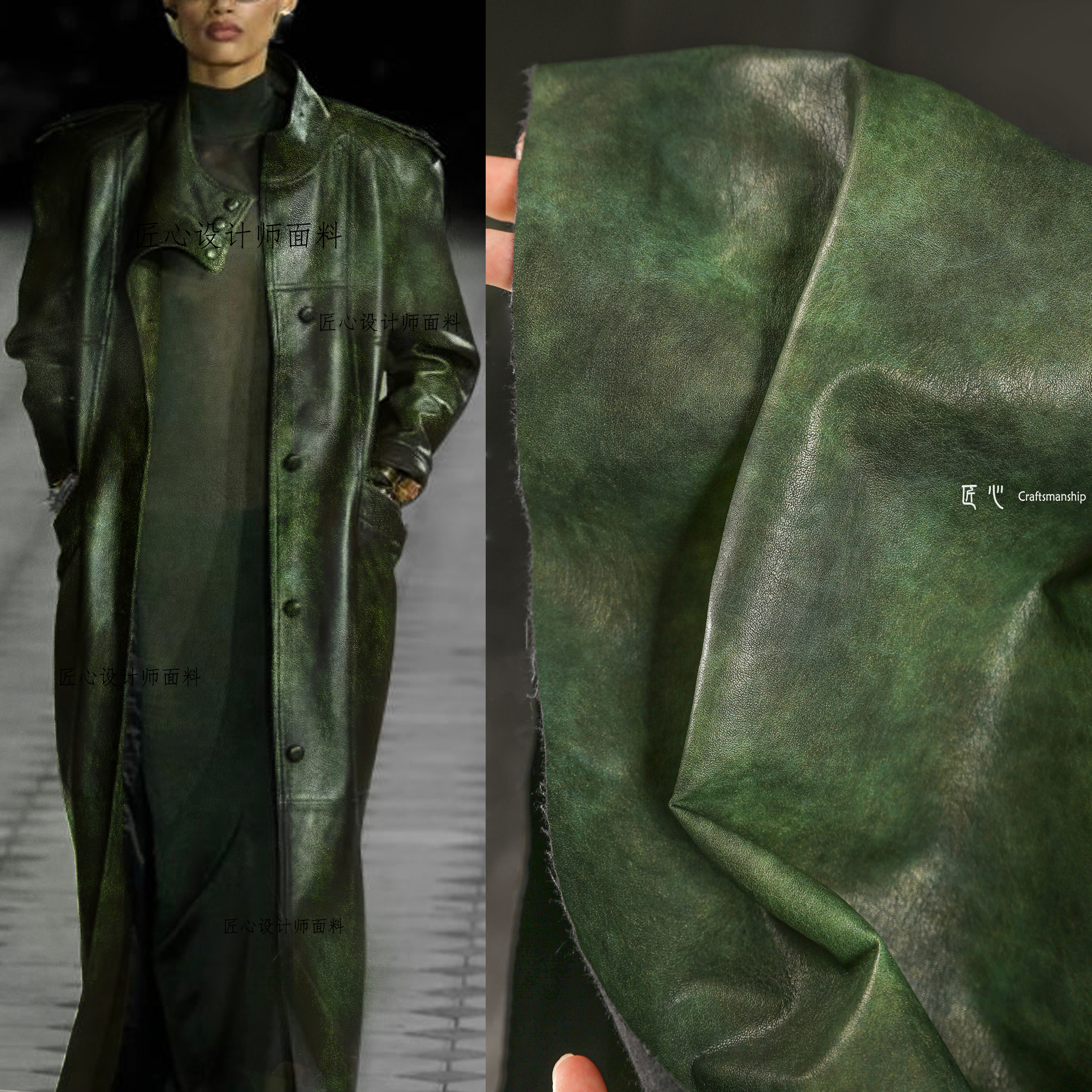 绿色扎染皮革 软皮无弹pu 做旧再造挺括包包外套服装设计师面料