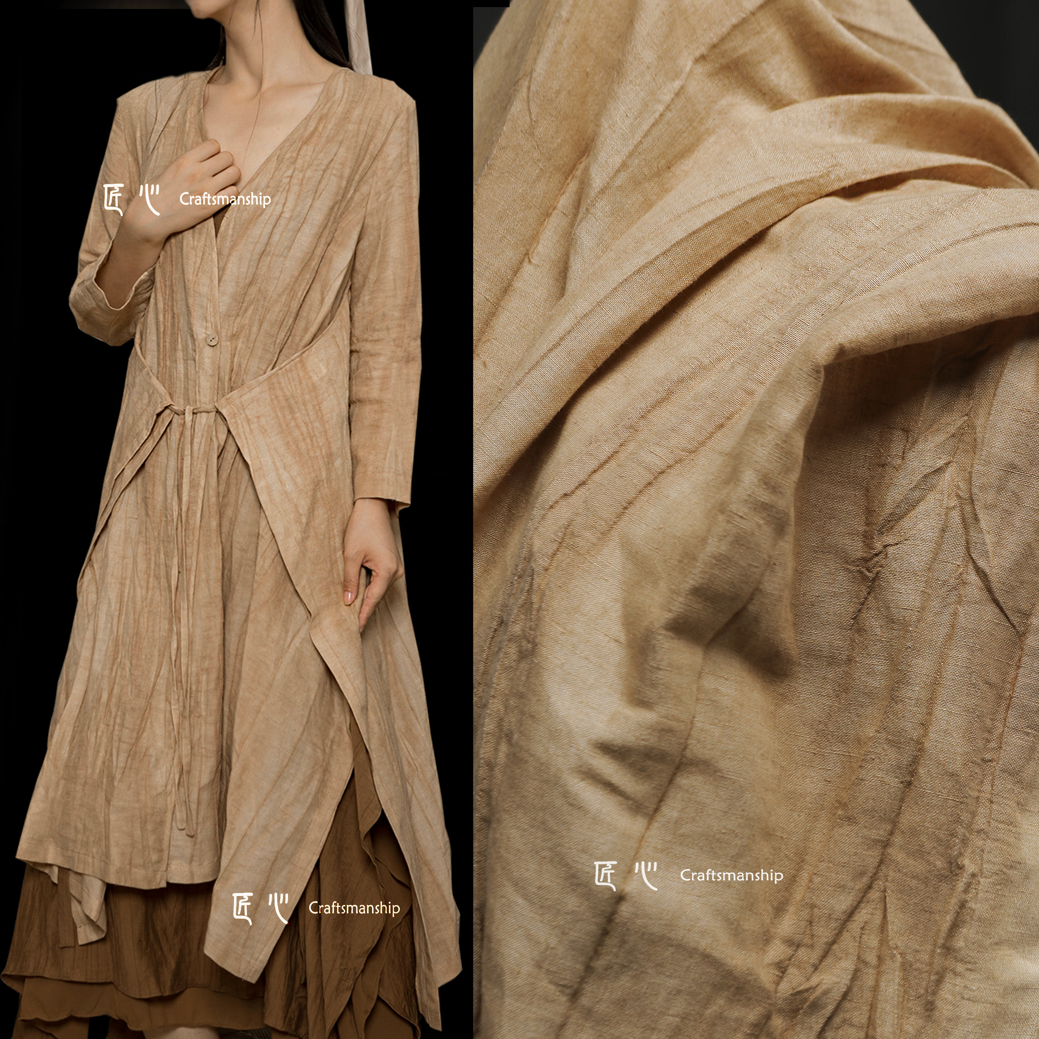 驼色压痕再造棉麻布料创意植物染打底衬衫家纺裙子服装设计师面料