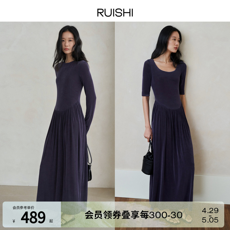 【现货】RUISHI芮时 可机洗垂感醋酸面料收腰长裙优雅连衣裙女春