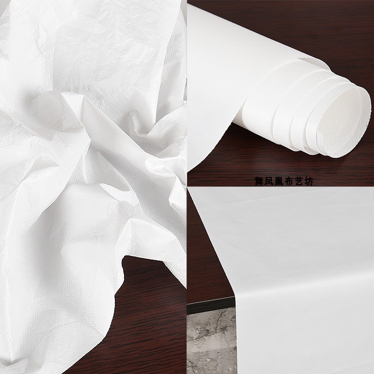杜特卫强 软质水洗纸邦纸防水呼吸纸撕不烂布料 防护服装设计面料