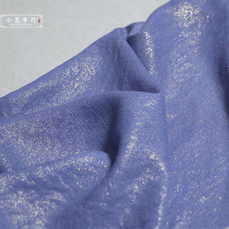 蓝色阳离子烫色天丝棉布料闪光感夏季汉服衬衫设计师服装面料轻薄