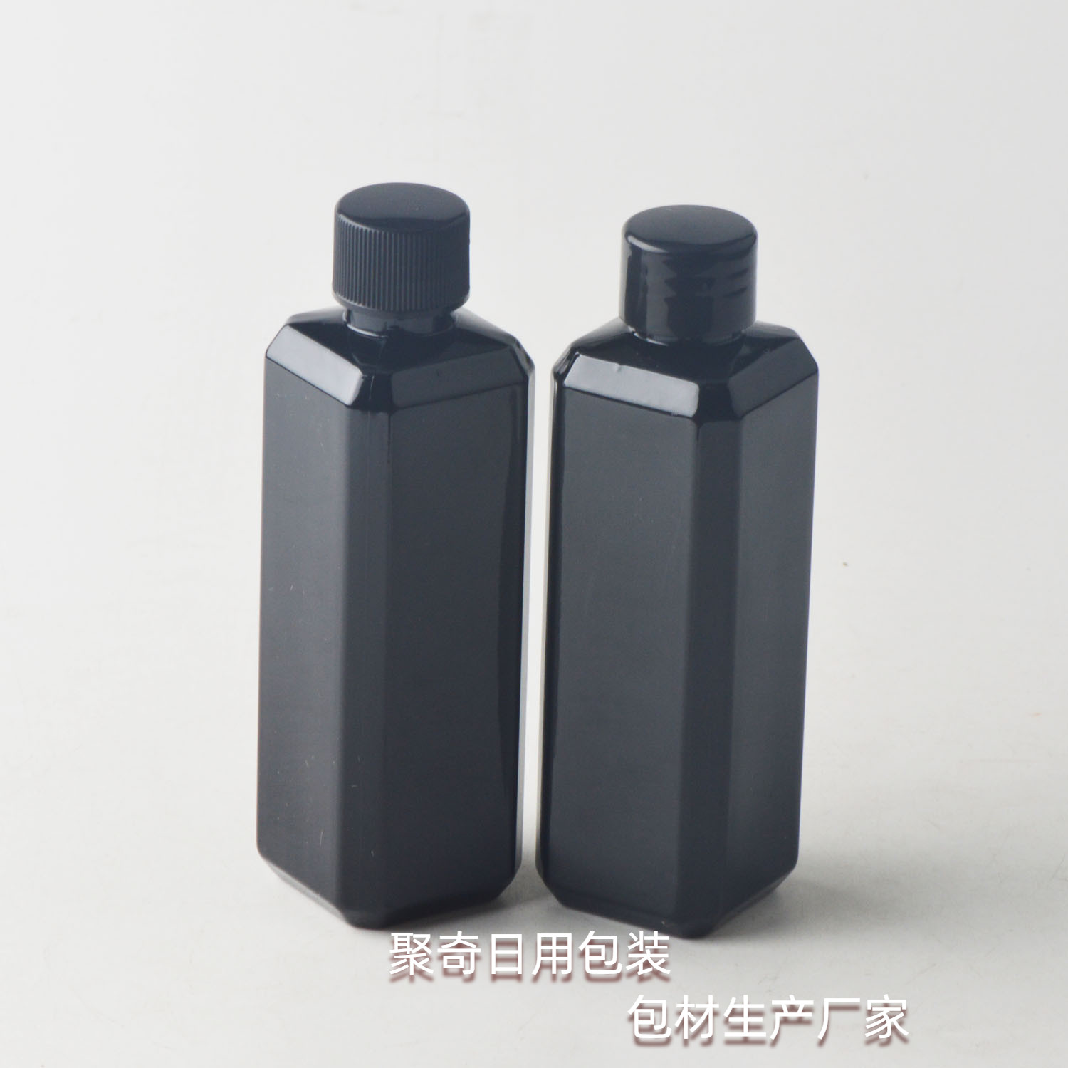100ML毫升黑色方形普通盖瓶螺旋盖可乐盖塑料分装空瓶子可配内塞