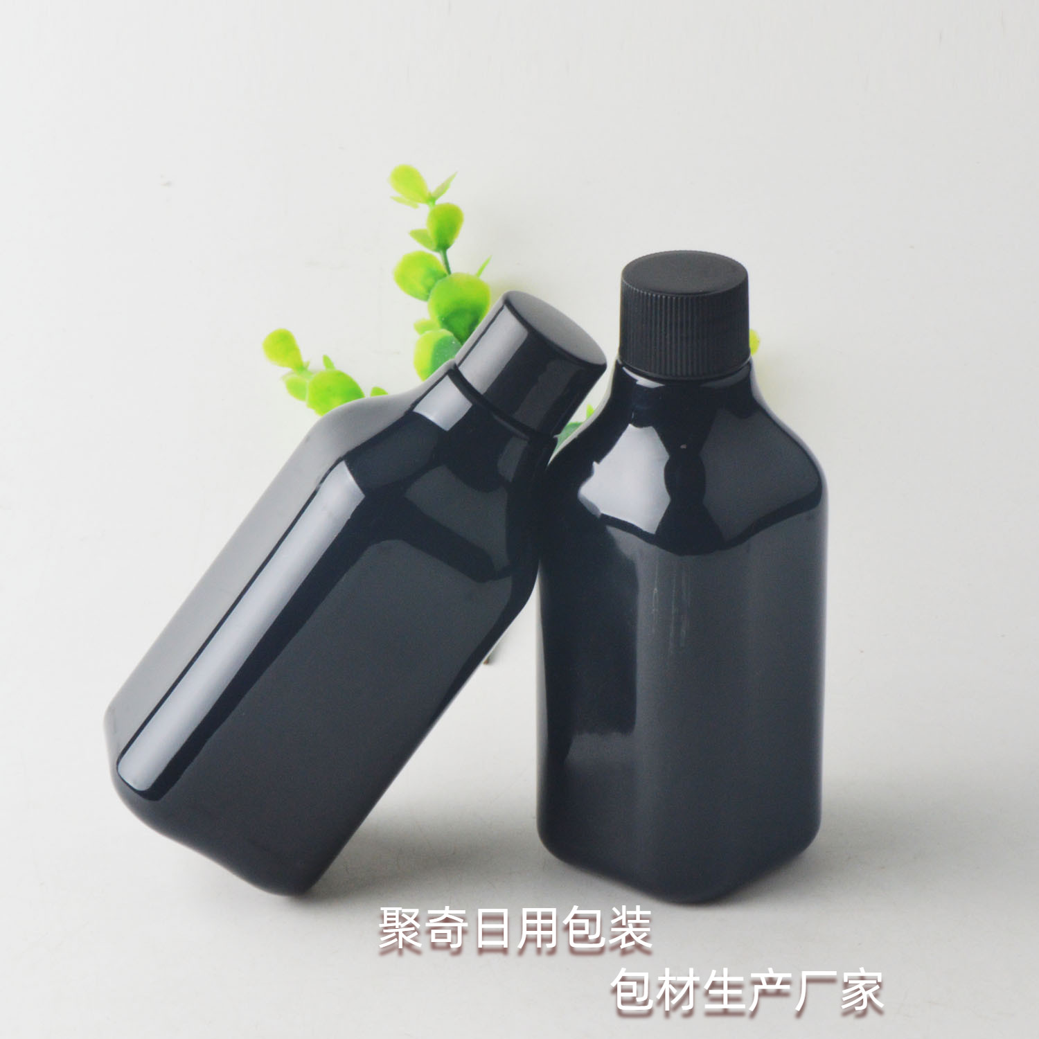 200ML毫升黑色长颈方形瓶配普通旋盖可乐盖24口径塑料分装空瓶子