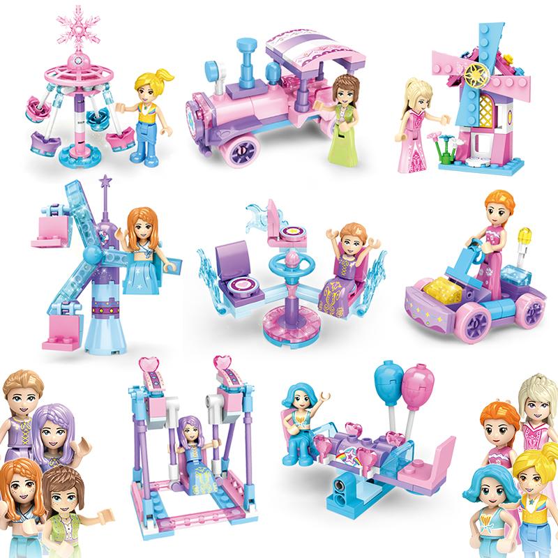 儿童拼装积木益智小盒玩具幼儿女孩子系列小型颗粒简单女童公主梦