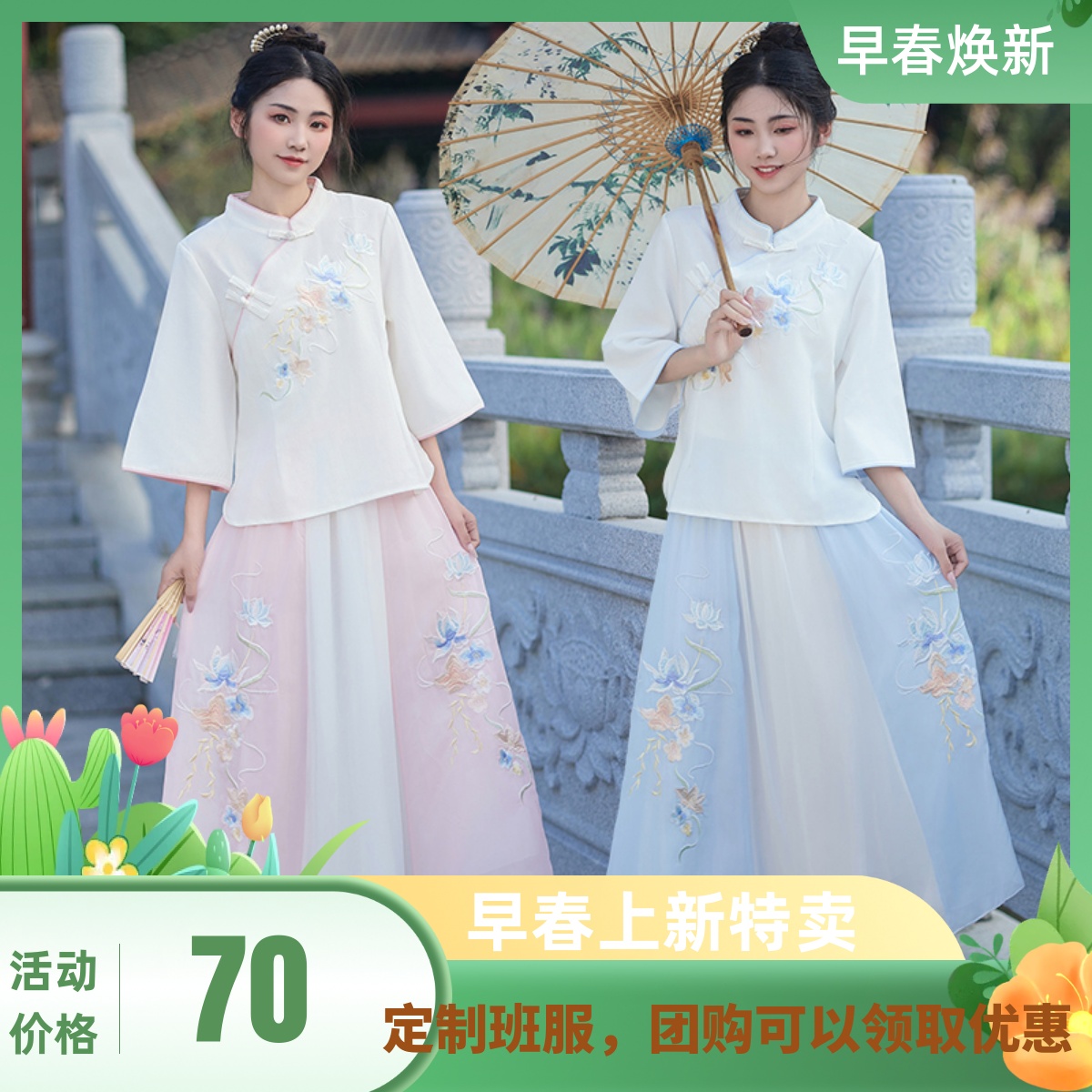 民国风女装新中式改良旗袍裙夏装中国风女学生超仙古风春秋季套装