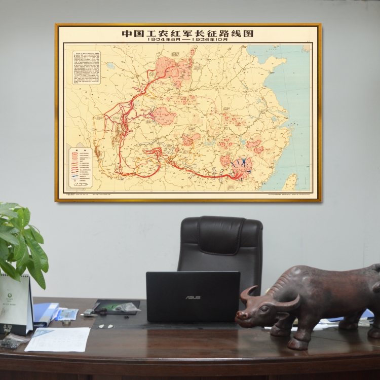 中国工农红军长征路线图革命战争装饰画办公室墙画会议室走廊挂画