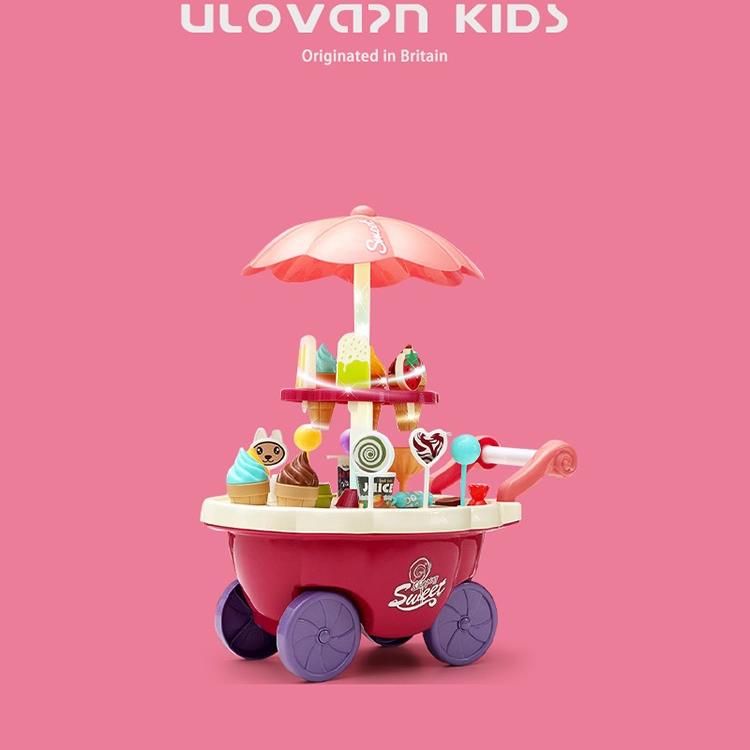 婴儿游戏机儿童过家家雪糕推车冰激凌厨房套装宝宝早教益智玩具