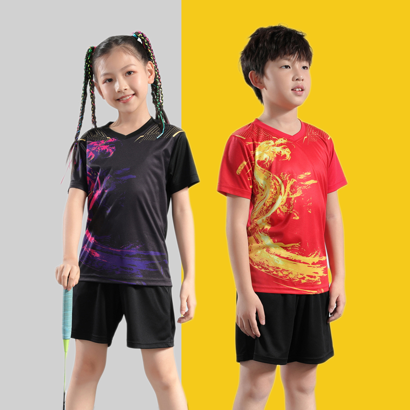 乒乓球训练服儿童速干衣服男国家队男童队服夏运动女童羽毛球套装