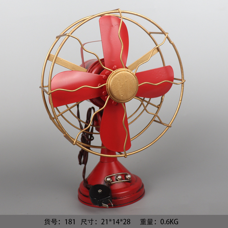 电风扇模型铁皮工艺品怀旧民国风旧上海老物件装饰品摆件摄影道具