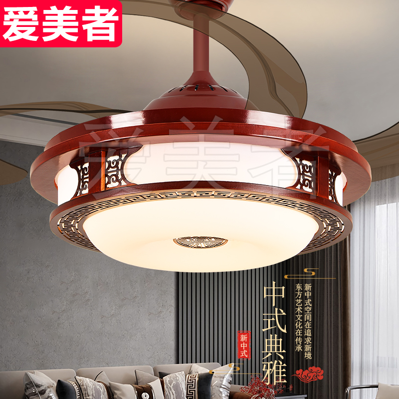 新中式风扇灯实木吊扇灯隐形带灯电扇餐厅电风扇灯客厅现代吊灯扇