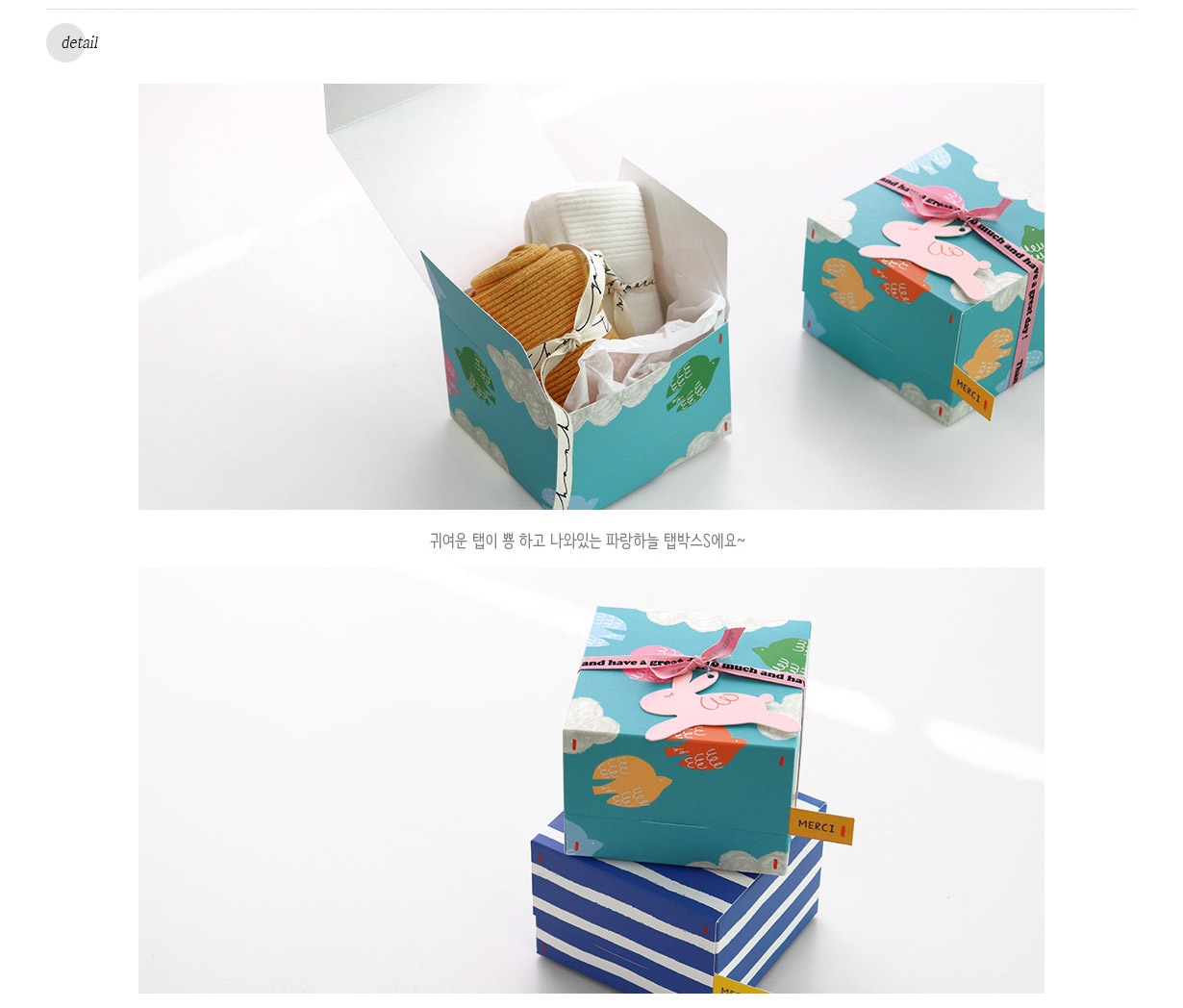 20个）设计ins感谢meric雪花酥费南雪玛德琳月饼牛轧糖饼干蛋糕盒
